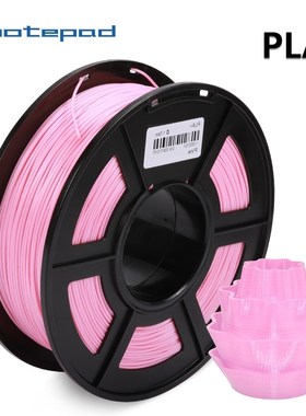 Enotepad PLA Filament 1.75mm 1KG/2.2lb 3D Printer Filament