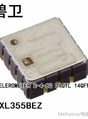 ADXL355BEZ ACCELEROMETER 2-4-8G DIGTL 14QFN