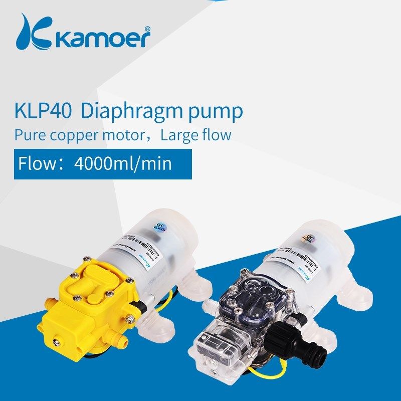KLP40 Car Wash High Flow Water Pump for Garden Watering
