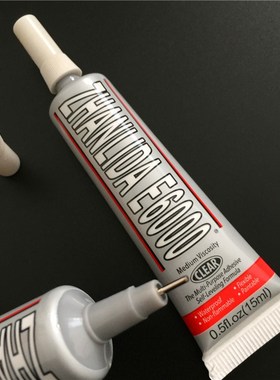 1PCS E6000 15ml Glue Transparent Super Adhesive Fabric Rhine