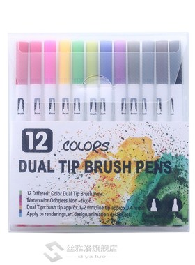 *120 Colors Art Markers Dual Tips Coloring Brush Fineliner C