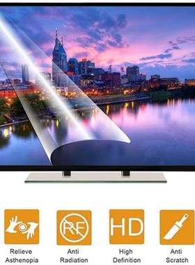 For TCL L43P1US 43 inch LED 4K TV Monitor Screen Protector