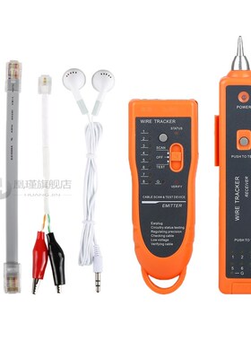LAN Network Cable Tester Cat5 Cat6 RJ45 UTP STP Detector Lin