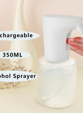 New Automatic Induction Alcohol Dispenser Household Non-cont