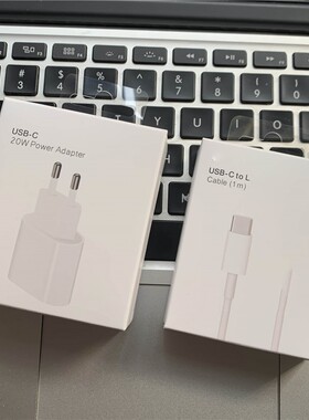 Original 20W Charger For iPhone 12 Fast charger Pro Max Min