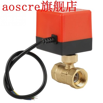 G3 /4inch Dn20 Ac 12v Brass 2 Way Motorized Ball Electrical