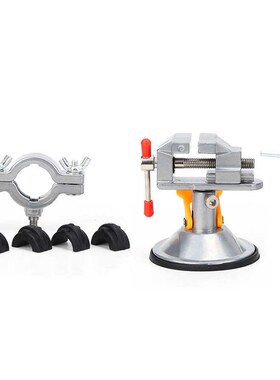 0-35mm Universal Vise Workbench Table Vice Electric Grinder