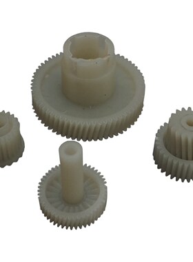 BGE545 4 Pieces Parking Brake Actuator Repair Gear Set for B