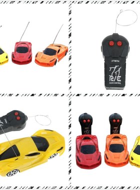 Remote Control Super Racing Electric RC Cars Machines On Th