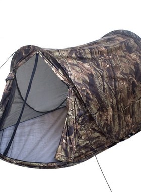 Foldable Automatic Speed Open Outdoor Tent 1-2 Person Hiking