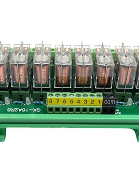 24V Relay Module 8 Channel Relay Switch Module PLC Amplifie