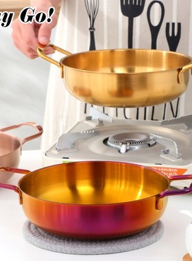 Household Stainless Steel Hotpot Flat Bottom Cooking Pan Pot