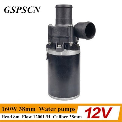 12V/24V 160W 38mm Accelerate Water Circulation Auto Electric