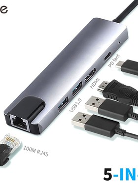 Type-c hub USB-C to HDMI USB3.0 LAN Ethernet Docking Station