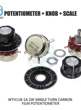 100K Ohm WTH118 DIY Kit Parts 2W 1A Single Turn Carbon Film