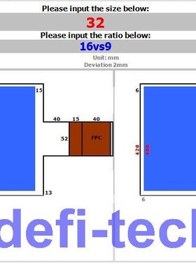 DefiLabs XTM Series 12 points 32'' Multi touch foil film Mu