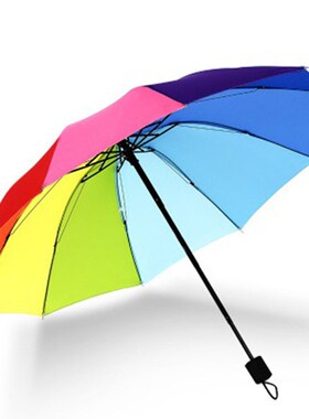 Fashion Umbrellas Waterproof Colorful Paraguas  Strong Frame
