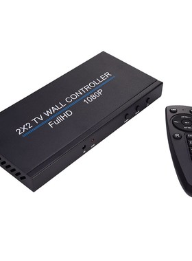 4 Channel TV Video Wall Controller 2x2 4x1 Wall Processor f