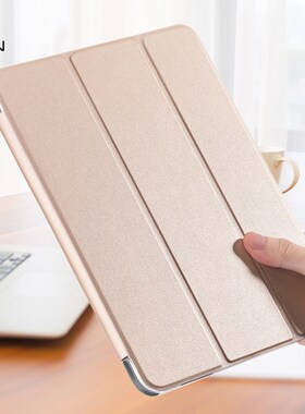 QIJUN For Samsung Galaxy Tab A 9.7'' SM  T550 T555 T550C Ca