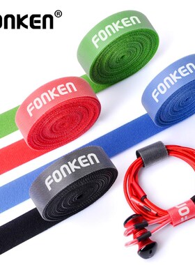Cable Organizer 5m SB Cable Winder Earphone Phone Mouse Ties