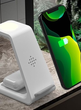 3 in 1 Qi Fast Wireless Charger Night Light Fast Charge For