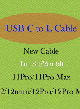 Original oem Quality Fast Charger Cable PD Cable 1m 3ft 2m