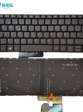Backlit Spanish SP Laptop Keyboard for LENOVO 320-14ISK 320-