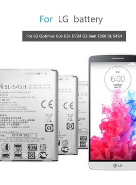 BL 54SH Battery For LG Optimus G2 G3 G4 G5 G6 G7 G8 ThinQ/G