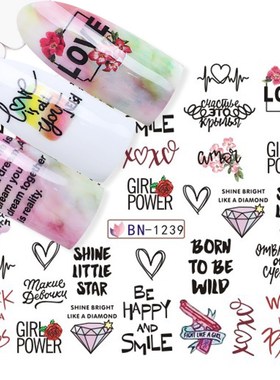 1pcs Stickers On Nails Letter Design Water Sliders Black Ab