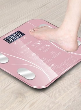 Accurate Bathroom Scales Smart Digital Display Bathroom Musc