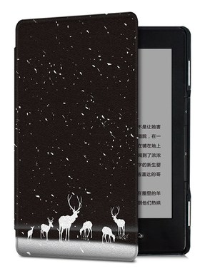 AROITA Case for Amazon Kindle 4/kindle 5 Keyboard Version e