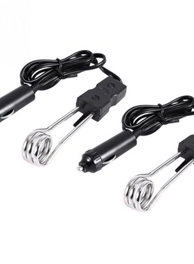 12V 24V Portable Electric Car Immersion Water Heater  Campin