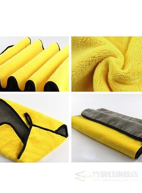 30cmX30/40/60CM Car Wash Microfiber Towel Car Cleaning Dryin