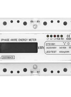3 Phase 4 Wire Energy Meter 7P LCD Small Portable Lightweig