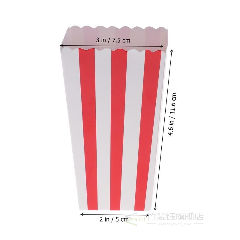 24pcs Popcorn Boxes Holder Containers Cartons Paper Bag Stri