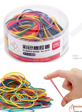 Colorful Strong Elastic Rubber Band Loop 50g School Statione