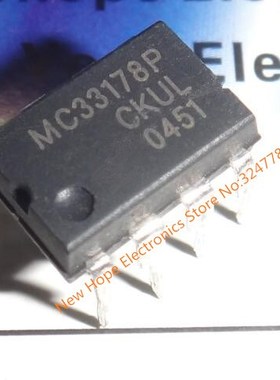 MC33178PG MC33178P DIP8 Operational amplifier chip