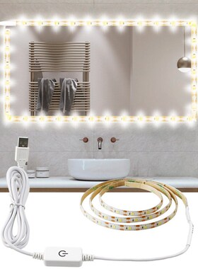 SB 5V Makeup Mirror Vanity LED Light strip Inductive dimming
