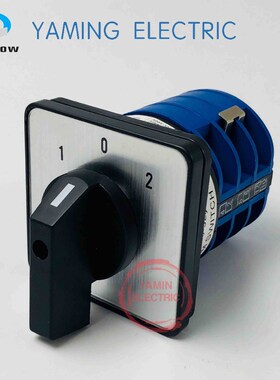 YMW26 32 5.5N/3 High quality dc voltage electrical changeov