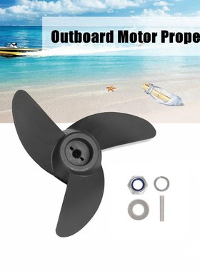 28Lbs 34Lbs 44Lbs 54Lbs Performance Propeller Electric Prope