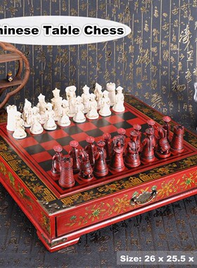 32Pcs/Set Wood Chess Chinese Retro Terracotta Chessman Ches