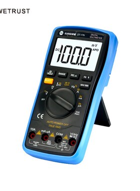 DT-17N Handheld Digital Multimeter LCD Backlight Portable Ma