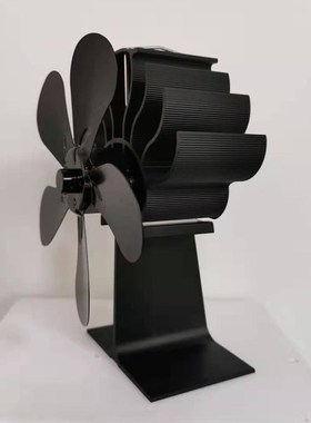 By Your Fireplace Wood Burning Stove Or Pellet Stove Effecti