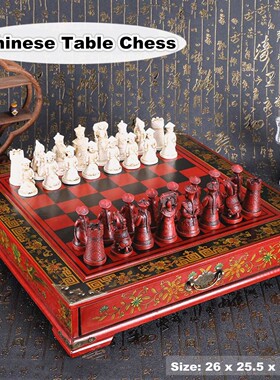 32Pcs/Set Wood Chess Chinese Retro Terracotta Chessman Ches