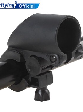 nivesal 19 - 27mm Black Durable Bicycle Light Holder Lamp  L