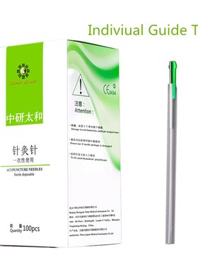 100pcs Taihe Chinese Acupuncture Needles Sterile With Indiv