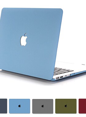 Cream Hard Shell Laptop Case Bag For Apple MacBook Air 13 1