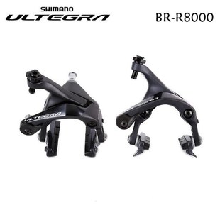Ultegra BR-R8000 r8000 road bike Bicycle Dual-Pivot Brake Ca