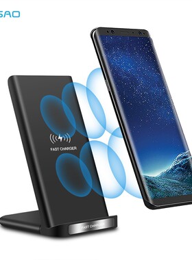 FDGAO Qi 15W Fast Wireless Charger Station for Samsung S9 S