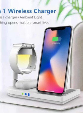 4 In 1 Qi Wireless Charger For IPhone 11 XS 12 12 Pro Fast